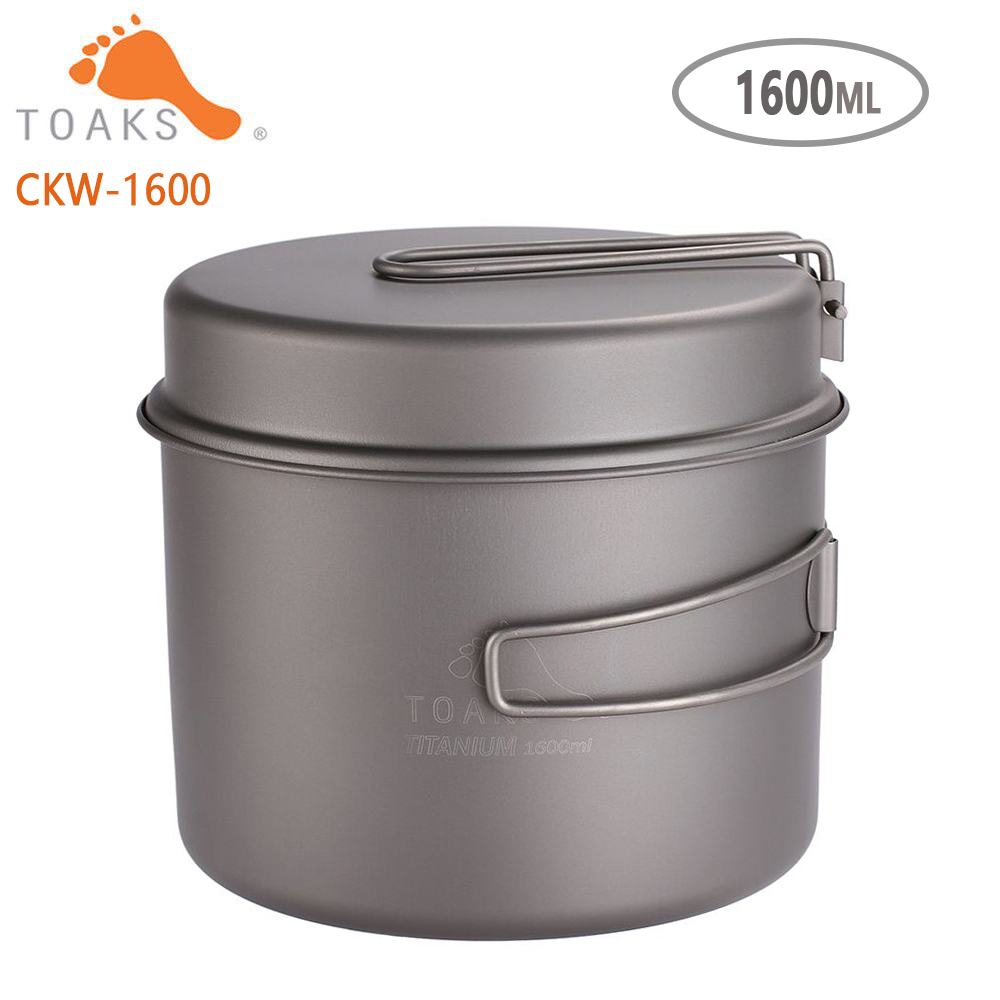 Camping Cooking Basket - TOAKS Cookware Set Ultralight Titanium Pot