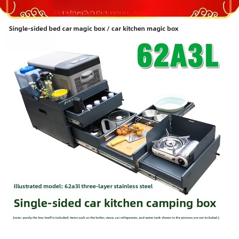 Camping Cooking Kitchen - Portable Tailgate Kitchen & Storage Box