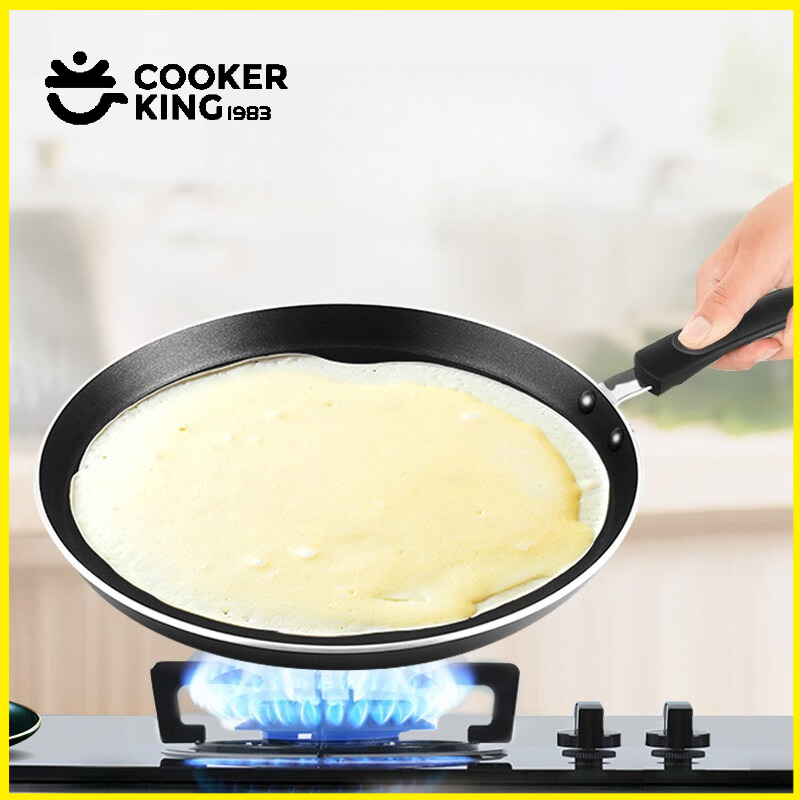 COOKER KING 20/24/28CM Pancake - Camping Cooking Without Gas recension och pris