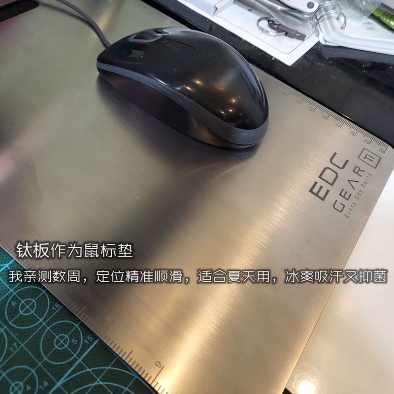 Thick Titanium Alloy Cutting B - Camping Hiking Cooking recension och pris