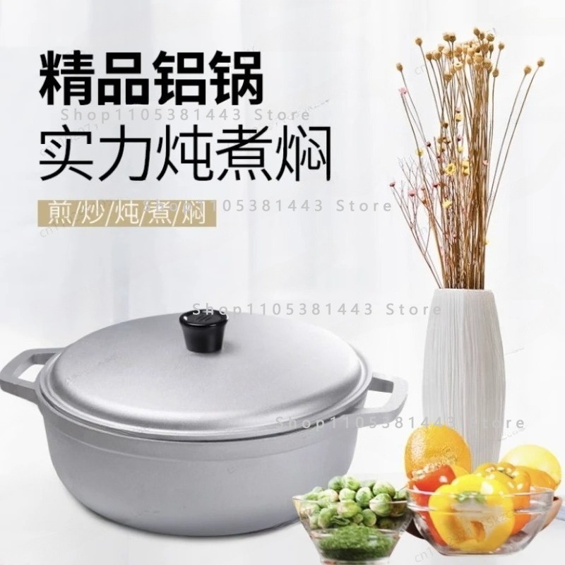 Small Aluminum Alloy Soup Pot  - Camping Cooking Without Gas recension och pris