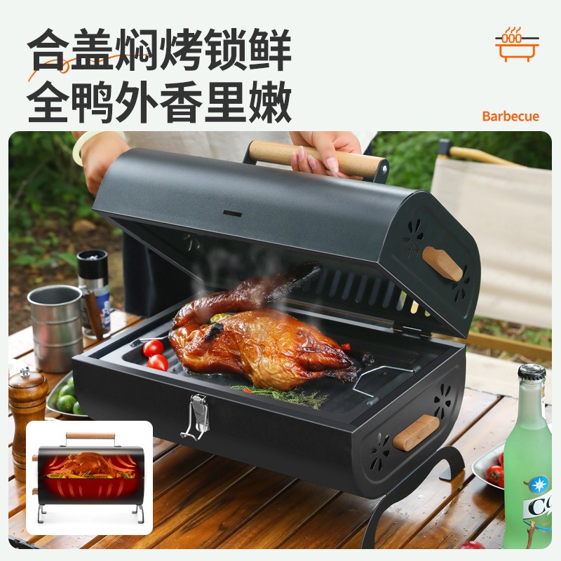 2 in 1 Household Grill & Gridd - Camping Cooking Range recension och pris