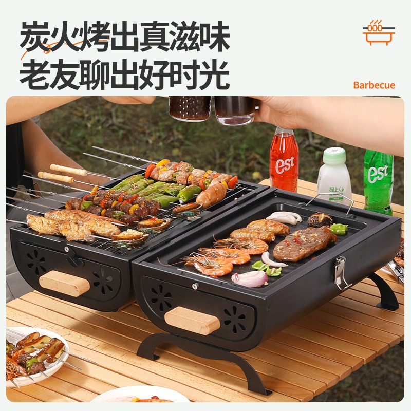 2 in 1 Household Grill & Gridd - Camping Cooking Range recension och pris