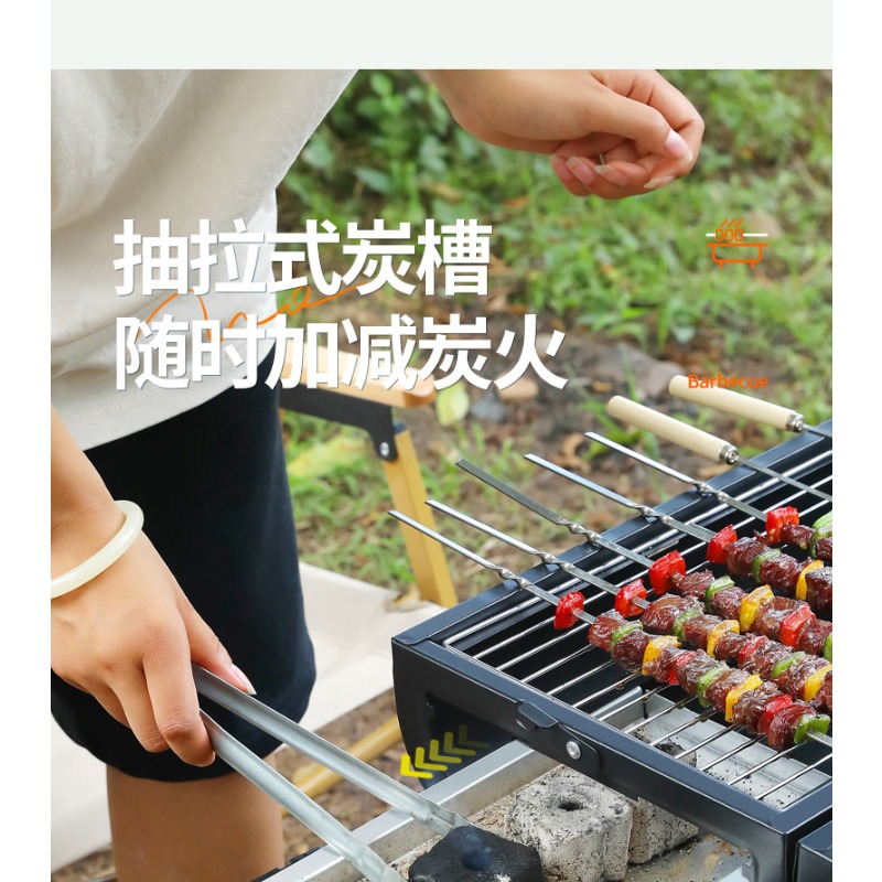 2 in 1 Household Grill & Gridd - Camping Cooking Range recension och pris